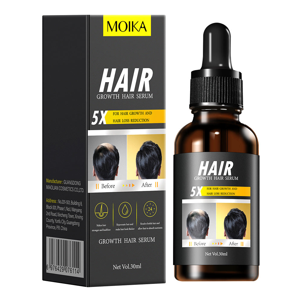 empaque elegante del aceite para cabello Holybook con ilustraciones herbales