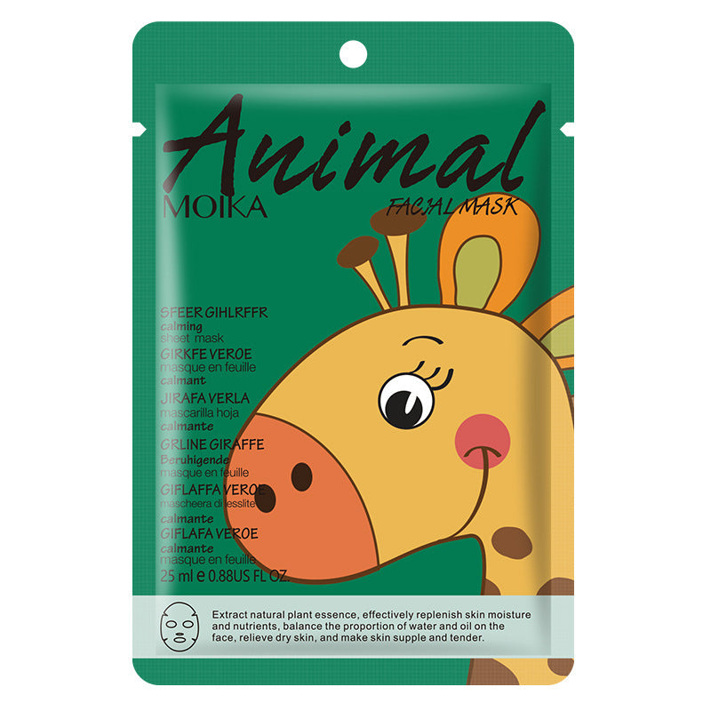 Mascarillas Faciales Holybook – Hidratación Divertida con Diseño de Animales(Mayoreo)