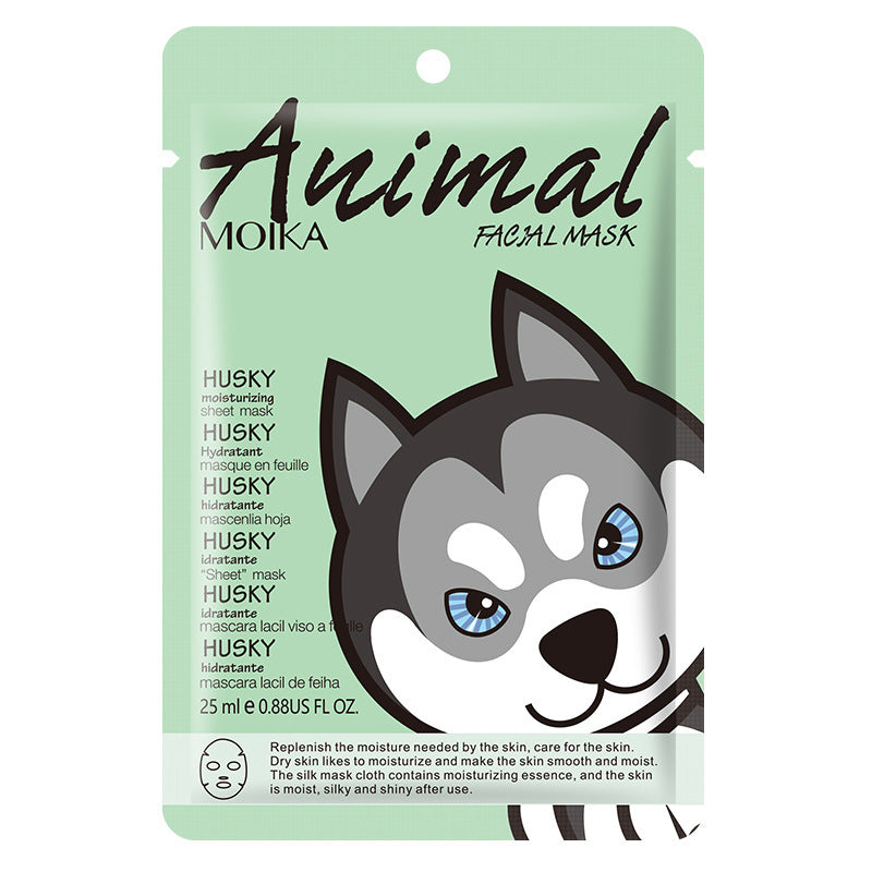 Mascarillas Faciales Holybook – Hidratación Divertida con Diseño de Animales(Mayoreo)