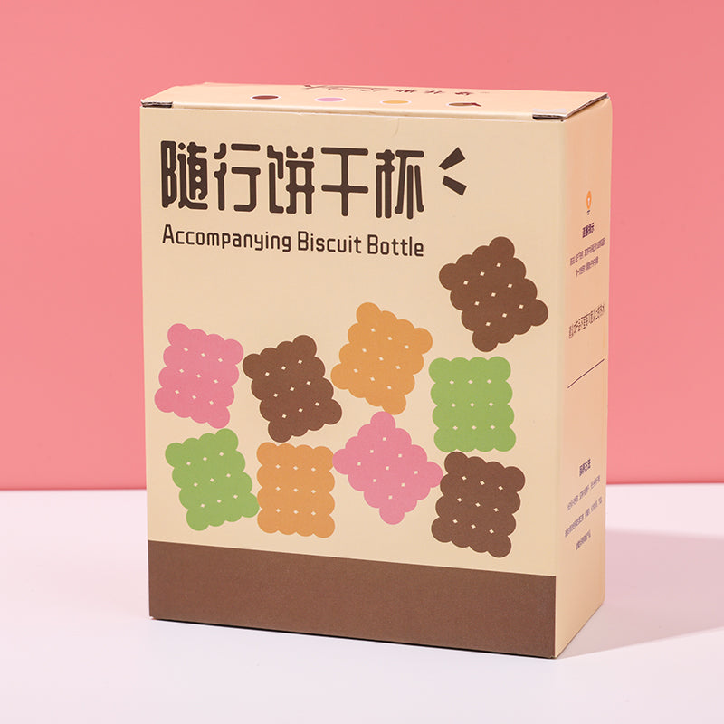 380 ml Minibotella cuadrada de galleta con pajita y correa (Personalización) - HOLY BOOK
