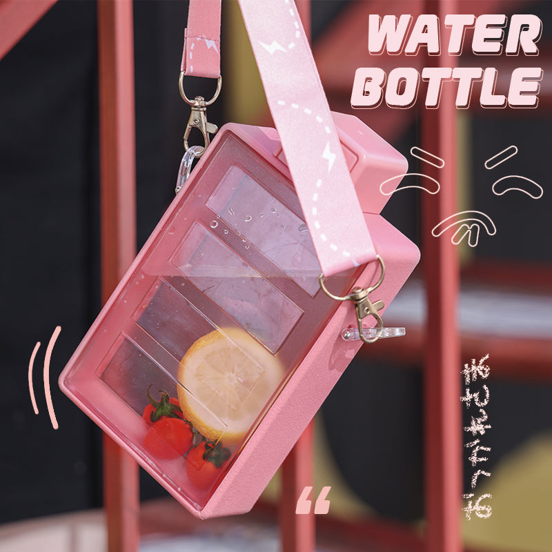 450ML Botella De Agua Rayo Con Tirantes ajustables(Personalización) - HOLY BOOK