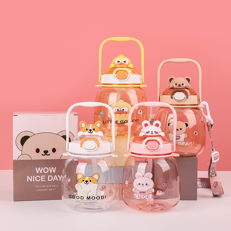 1310ML Botella De Agua Animal De Dibujos Animados Con Bandolera Y Pajita(Personalización) - HOLY BOOK
