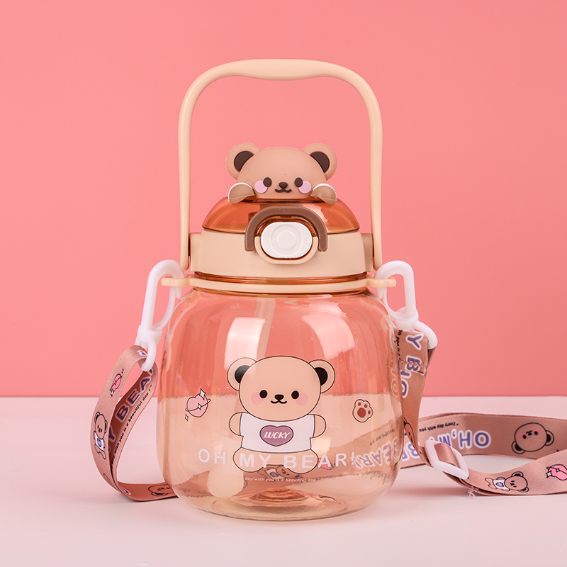 1310ML Botella De Agua Animal De Dibujos Animados Con Bandolera Y Pajita(Personalización) - HOLY BOOK