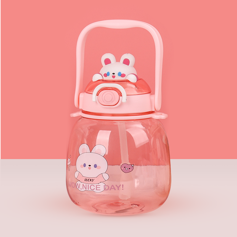 1310ML Botella De Agua Animal De Dibujos Animados Con Bandolera Y Pajita(Personalización) - HOLY BOOK