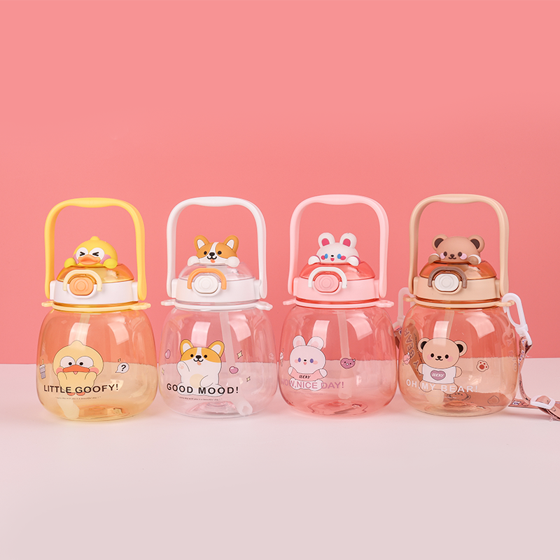 1310ML Botella De Agua Animal De Dibujos Animados Con Bandolera Y Pajita(Personalización) - HOLY BOOK