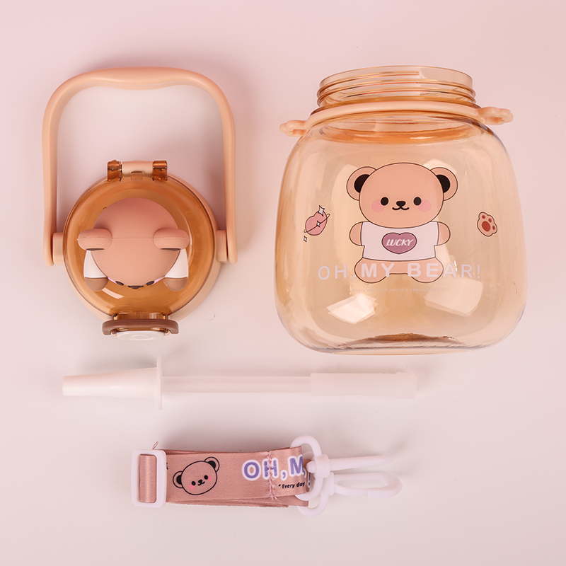 1310ML Botella De Agua Animal De Dibujos Animados Con Bandolera Y Pajita(Personalización) - HOLY BOOK