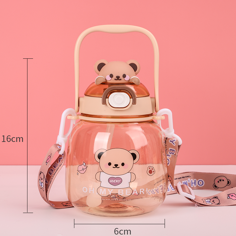 1310ML Botella De Agua Animal De Dibujos Animados Con Bandolera Y Pajita(Personalización) - HOLY BOOK