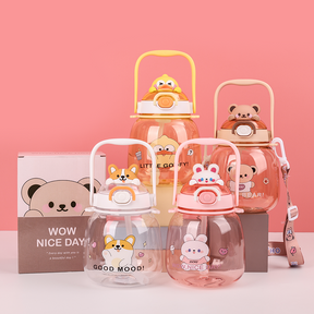 1310ML Botella De Agua Animal De Dibujos Animados Con Bandolera Y Pajita(Personalización) - HOLY BOOK