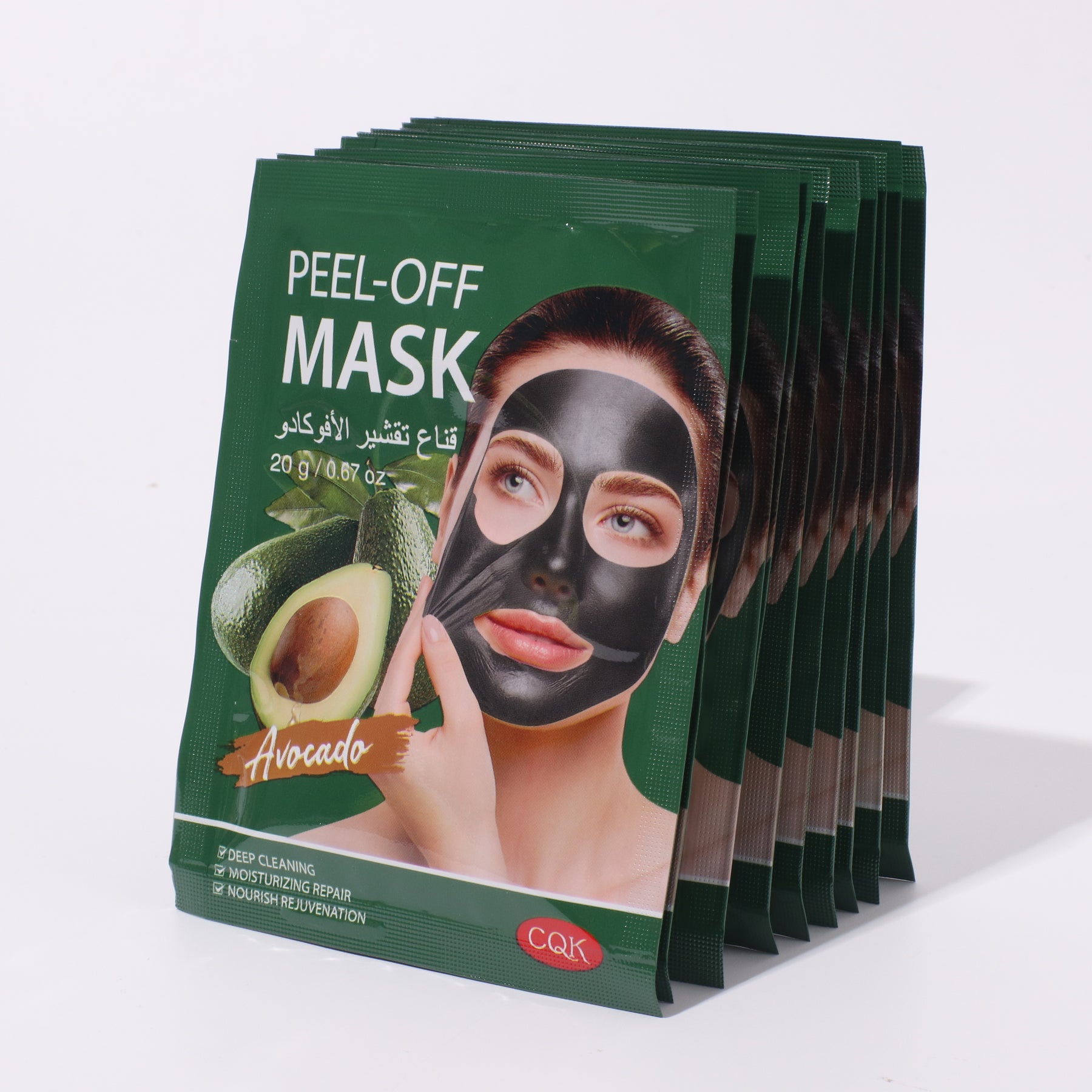Puré de Aguacate Mascarilla (Personalizado)