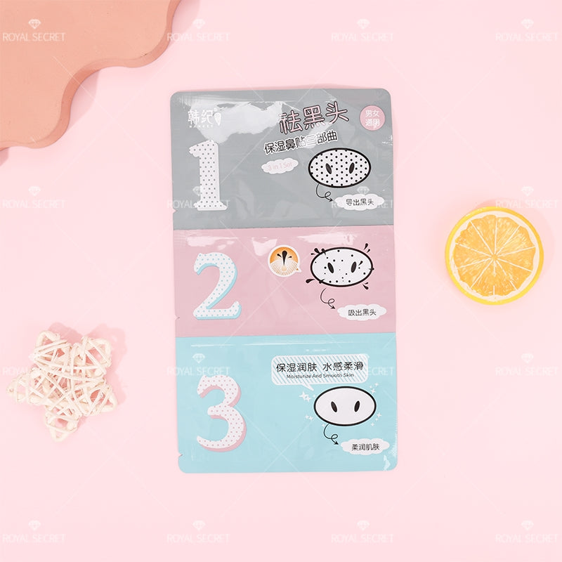 Blackhead limpiar tiras nasales (Personalizado)